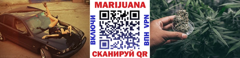 Где купить Цоци-Юрт ГАШ  Бошки Шишки  COCAIN  Мефедрон 