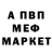 Амфетамин VHQ 3 baby