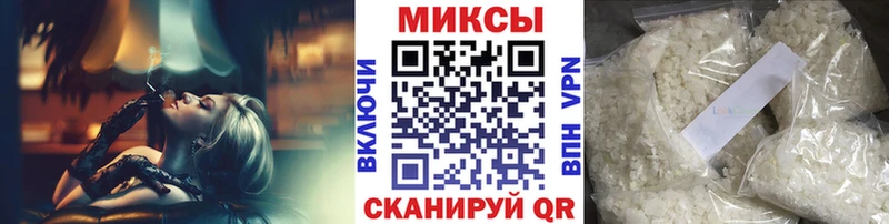 купить наркотик  Цоци-Юрт  БУТИРАТ BDO 33% 