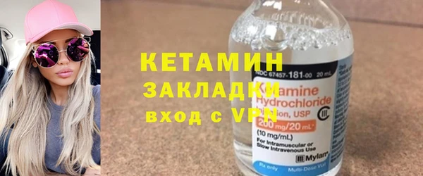 наркотики Карпинск