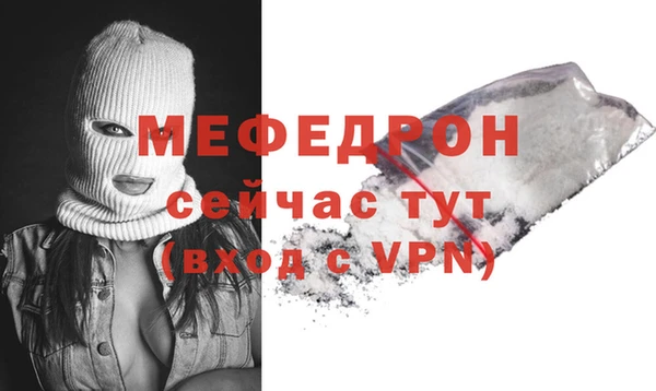 круглые Тутаев