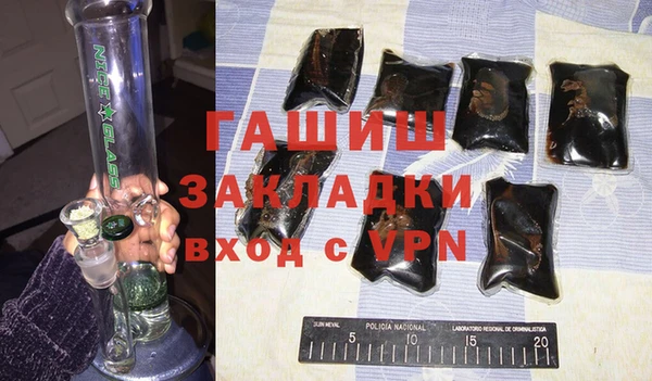 ешки Карталы