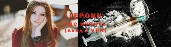 кокс Касимов