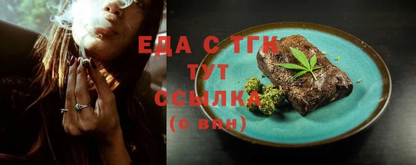 ешки Карталы