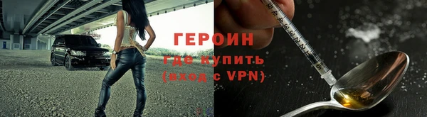 ешки Карталы