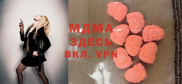 кокс Касимов