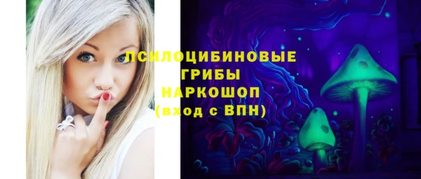 ешки Карталы