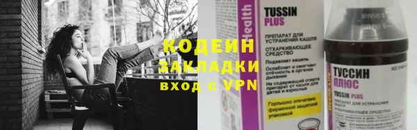 наркотики Карпинск