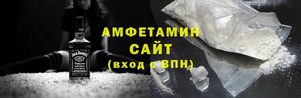 ешки Карталы