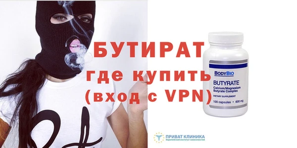 кокс Касимов
