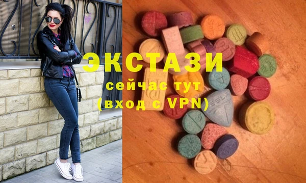 кокс Касимов