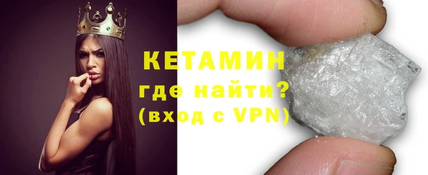 наркотики Карпинск