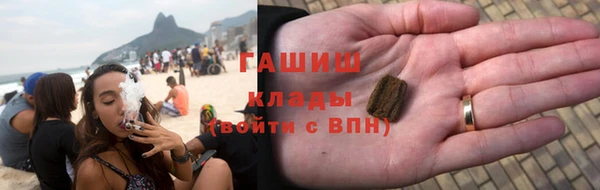 наркотики Карпинск