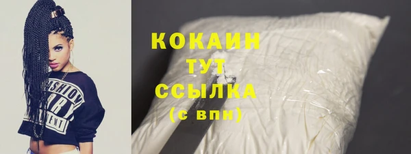 наркотики Карпинск