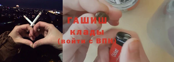 наркотики Карпинск