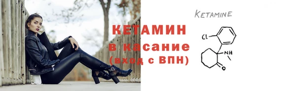 ешки Карталы