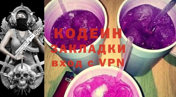 наркотики Карпинск