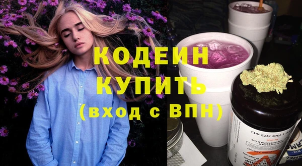ешки Карталы