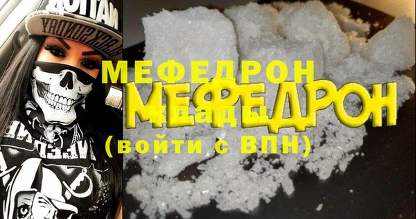 наркотики Карпинск