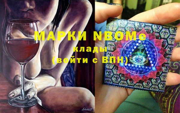 ешки Карталы