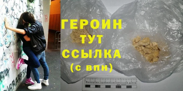ешки Карталы