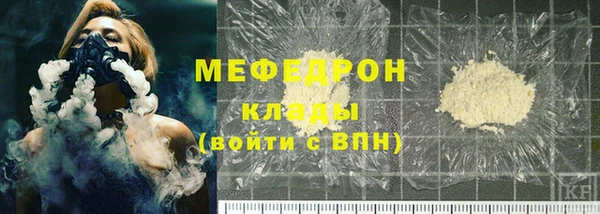 кокс Касимов