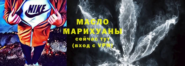 ешки Карталы