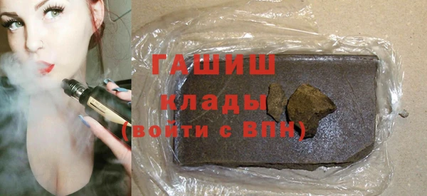 наркотики Карпинск