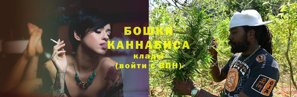 кокаин премиум Тында