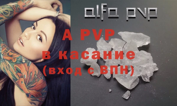 наркотики Карпинск