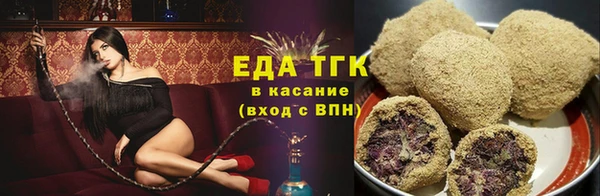 ешки Карталы