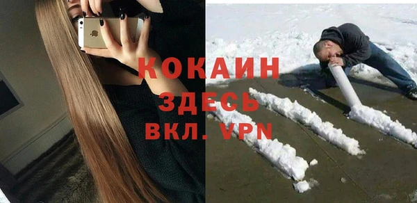 ешки Карталы