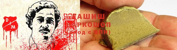 ешки Карталы