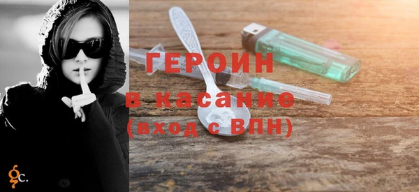 наркотики Карпинск