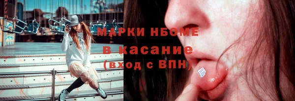 круглые Тутаев