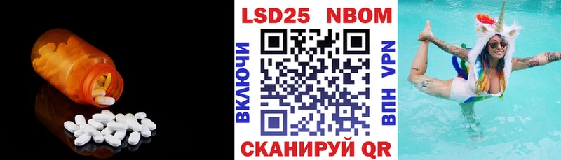 ЛСД экстази ecstasy  купить  цена  Цоци-Юрт 