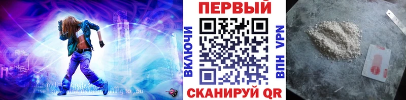как найти закладки  Цоци-Юрт  Метамфетамин пудра 